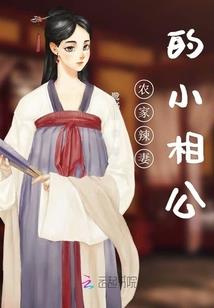 帝魂战尊