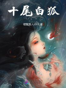花式甜蜜：超能力者
