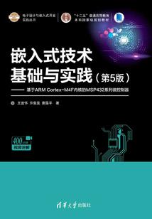 超灵异事件