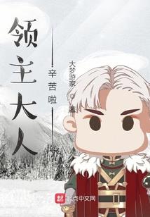神魔进化之地