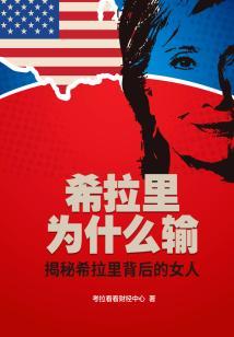 独钓寒江却无雪
