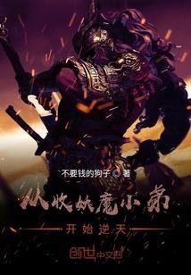 悄悄划过十八岁