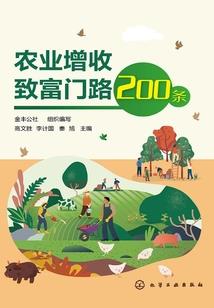 微爱恋勿语之涩爱