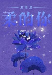 瓦瓷