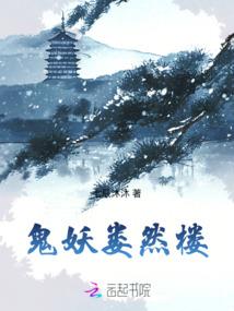 写给安琪的信