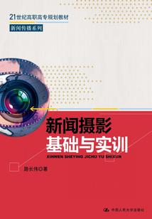 综漫之天逸之旅
