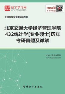 仙子，我真的只想当咸鱼啊