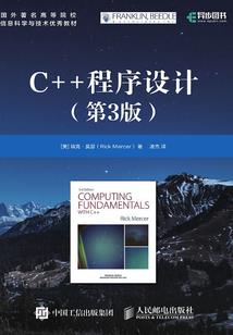 最后的希望之光