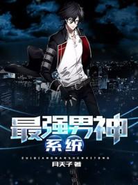死亡倒计时之我是救世主