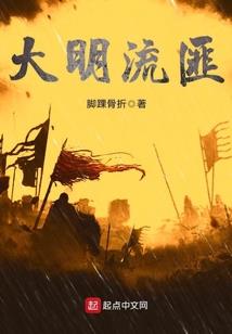 渎神名箓