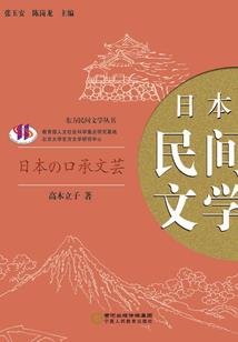 苟活于乱世