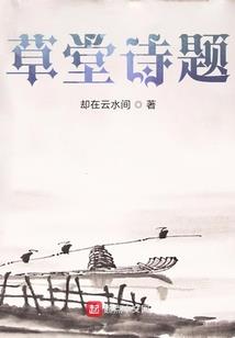 地狱修罗之降临