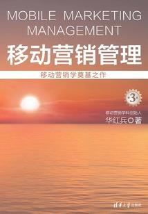 浮唐绘世