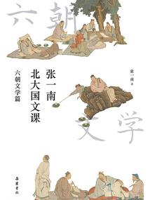 EXO之前方有个小骗子