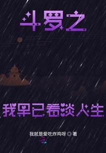 次遇
