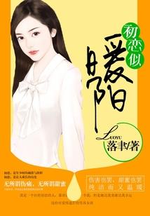 小米熬成粥