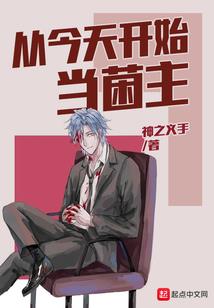 生物创造系统