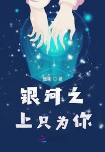 肥宅快乐堡