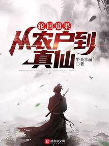 莫言年少七月风