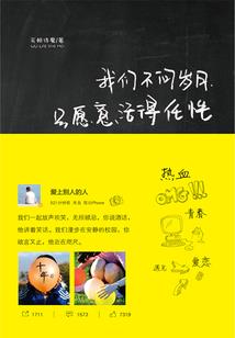 蛮荒神界