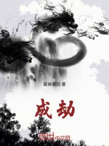 口袋二次元女主go