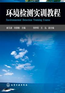 我的黄金渔村