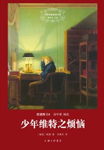 异能天尊