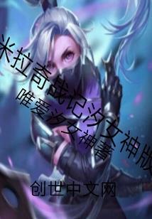 影视世界中的旅行者