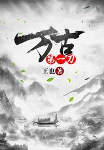 偏偏，雨渐渐