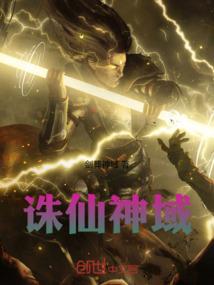 烬昭禾