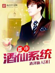 惊醒沉睡长河