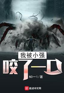黑色圣经