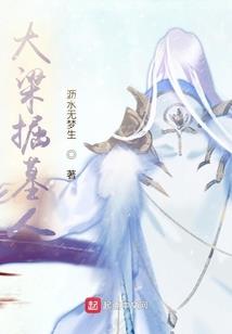 都重生了，当然还是要谈恋爱