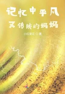 在北望天狼