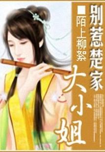 与时间赛跑