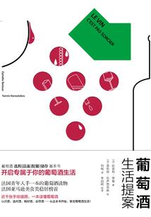 当掌门真的太难了