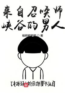 绝色暗影之湮儿要逆天