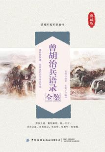 开局一个炼妖壶