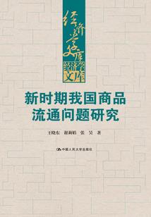 宿主她又开始了
