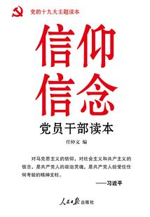 重生之今夕