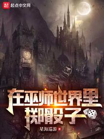 墨书苍穹