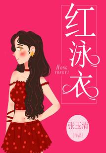 次元的寻乡旅途