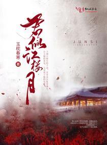 血云变