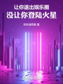 网游之丧尸世界
