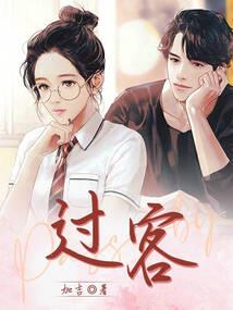 元武纪