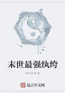 风积