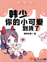 我本良民心