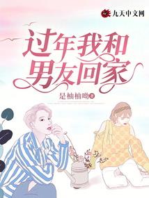 人界妖界神界