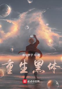 王牌猎灵师