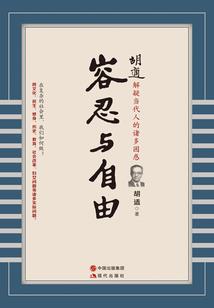 玩大的我们